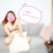 ヒメ日記 2025/04/12 13:51 投稿 美波　しずか 熟女パラダイス甲府店（カサブランカグループ）