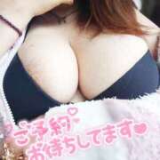 ヒメ日記 2025/04/13 11:01 投稿 美波　しずか 熟女パラダイス甲府店（カサブランカグループ）