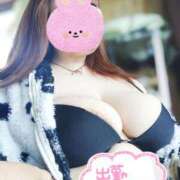 ヒメ日記 2025/04/13 11:59 投稿 美波　しずか 熟女パラダイス甲府店（カサブランカグループ）