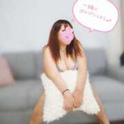 ヒメ日記 2025/04/18 13:55 投稿 美波　しずか 熟女パラダイス甲府店（カサブランカグループ）