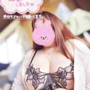 ヒメ日記 2025/04/20 12:01 投稿 美波　しずか 熟女パラダイス甲府店（カサブランカグループ）