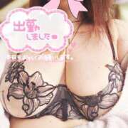 ヒメ日記 2025/04/25 12:09 投稿 美波　しずか 熟女パラダイス甲府店（カサブランカグループ）