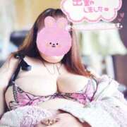 ヒメ日記 2025/04/26 12:27 投稿 美波　しずか 熟女パラダイス甲府店（カサブランカグループ）