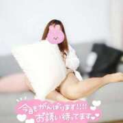 ヒメ日記 2025/04/26 14:13 投稿 美波　しずか 熟女パラダイス甲府店（カサブランカグループ）