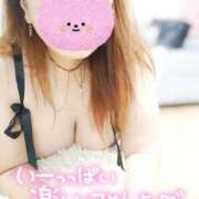 ヒメ日記 2025/04/26 16:09 投稿 美波　しずか 熟女パラダイス甲府店（カサブランカグループ）