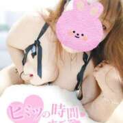 ヒメ日記 2025/04/27 00:03 投稿 美波　しずか 熟女パラダイス甲府店（カサブランカグループ）