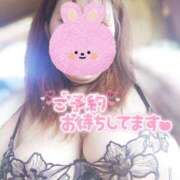 ヒメ日記 2025/04/27 10:49 投稿 美波　しずか 熟女パラダイス甲府店（カサブランカグループ）