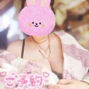 ヒメ日記 2025/04/29 10:59 投稿 美波　しずか 熟女パラダイス甲府店（カサブランカグループ）