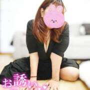 ヒメ日記 2025/04/29 20:49 投稿 美波　しずか 熟女パラダイス甲府店（カサブランカグループ）