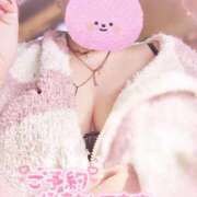 ヒメ日記 2025/05/03 11:05 投稿 美波　しずか 熟女パラダイス甲府店（カサブランカグループ）