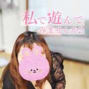 ヒメ日記 2025/05/03 22:11 投稿 美波　しずか 熟女パラダイス甲府店（カサブランカグループ）