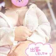 ヒメ日記 2025/05/04 13:17 投稿 美波　しずか 熟女パラダイス甲府店（カサブランカグループ）