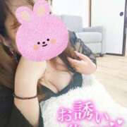 ヒメ日記 2025/05/23 21:15 投稿 美波　しずか 熟女パラダイス甲府店（カサブランカグループ）