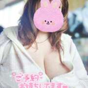 ヒメ日記 2025/05/24 11:07 投稿 美波　しずか 熟女パラダイス甲府店（カサブランカグループ）