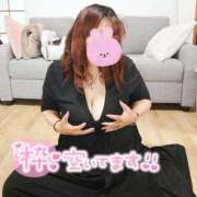 ヒメ日記 2025/05/24 19:35 投稿 美波　しずか 熟女パラダイス甲府店（カサブランカグループ）