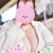 ヒメ日記 2025/05/31 11:01 投稿 美波　しずか 熟女パラダイス甲府店（カサブランカグループ）