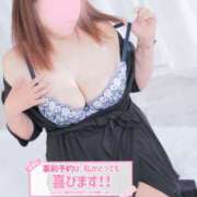 ヒメ日記 2025/07/17 11:05 投稿 美波　しずか 熟女パラダイス甲府店（カサブランカグループ）