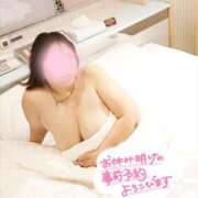 ヒメ日記 2025/09/09 11:09 投稿 美波　しずか 熟女パラダイス甲府店（カサブランカグループ）