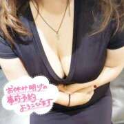 ヒメ日記 2025/10/14 09:13 投稿 美波　しずか 熟女パラダイス甲府店（カサブランカグループ）