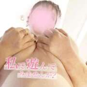 ヒメ日記 2025/11/11 18:05 投稿 美波　しずか 熟女パラダイス甲府店（カサブランカグループ）