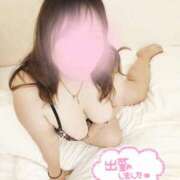 ヒメ日記 2025/11/13 10:01 投稿 美波　しずか 熟女パラダイス甲府店（カサブランカグループ）