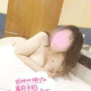 ヒメ日記 2025/12/15 09:05 投稿 美波　しずか 熟女パラダイス甲府店（カサブランカグループ）