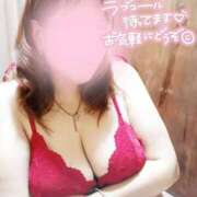 ヒメ日記 2026/01/04 16:19 投稿 美波　しずか 熟女パラダイス甲府店（カサブランカグループ）