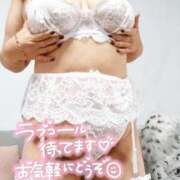 ヒメ日記 2026/01/09 14:11 投稿 美波　しずか 熟女パラダイス甲府店（カサブランカグループ）