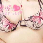 ヒメ日記 2026/01/20 20:03 投稿 美波　しずか 熟女パラダイス甲府店（カサブランカグループ）