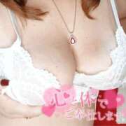 ヒメ日記 2026/01/22 23:03 投稿 美波　しずか 熟女パラダイス甲府店（カサブランカグループ）