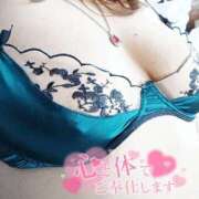 ヒメ日記 2026/02/19 22:01 投稿 美波　しずか 熟女パラダイス甲府店（カサブランカグループ）