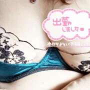 ヒメ日記 2026/05/14 12:07 投稿 美波　しずか 熟女パラダイス甲府店（カサブランカグループ）