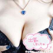 ヒメ日記 2026/10/17 12:13 投稿 美波　しずか 熟女パラダイス甲府店（カサブランカグループ）