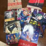 もみじ 生きました！ しゃぼんくらぶ一番館