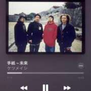 ヒメ日記 2024/12/12 14:13 投稿 セシル ぽっちゃり巨乳素人専門横浜関内伊勢佐木町ちゃんこ