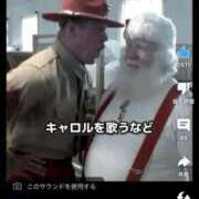 ヒメ日記 2024/12/15 15:13 投稿 セシル ぽっちゃり巨乳素人専門横浜関内伊勢佐木町ちゃんこ