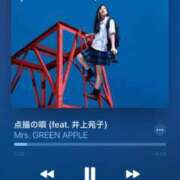 ヒメ日記 2025/01/12 18:03 投稿 セシル ぽっちゃり巨乳素人専門横浜関内伊勢佐木町ちゃんこ