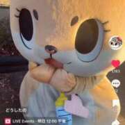 ヒメ日記 2025/02/11 17:12 投稿 セシル ぽっちゃり巨乳素人専門横浜関内伊勢佐木町ちゃんこ