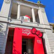 ヒメ日記 2025/02/16 20:13 投稿 セシル ぽっちゃり巨乳素人専門横浜関内伊勢佐木町ちゃんこ