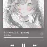 ヒメ日記 2025/02/24 18:13 投稿 セシル ぽっちゃり巨乳素人専門横浜関内伊勢佐木町ちゃんこ