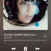 ヒメ日記 2025/05/02 18:06 投稿 セシル ぽっちゃり巨乳素人専門横浜関内伊勢佐木町ちゃんこ