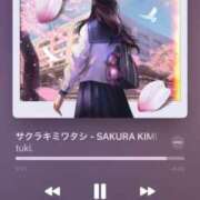 ヒメ日記 2025/05/11 20:18 投稿 セシル ぽっちゃり巨乳素人専門横浜関内伊勢佐木町ちゃんこ