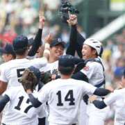 ヒメ日記 2025/08/23 18:10 投稿 セシル ぽっちゃり巨乳素人専門横浜関内伊勢佐木町ちゃんこ