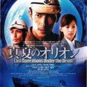 ヒメ日記 2025/08/29 18:07 投稿 セシル ぽっちゃり巨乳素人専門横浜関内伊勢佐木町ちゃんこ