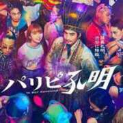 ヒメ日記 2025/09/05 18:16 投稿 セシル ぽっちゃり巨乳素人専門横浜関内伊勢佐木町ちゃんこ