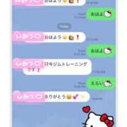 ヒメ日記 2025/11/23 22:36 投稿 セシル ぽっちゃり巨乳素人専門横浜関内伊勢佐木町ちゃんこ