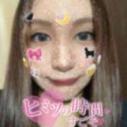 ヒメ日記 2025/12/26 11:36 投稿 セシル ぽっちゃり巨乳素人専門横浜関内伊勢佐木町ちゃんこ
