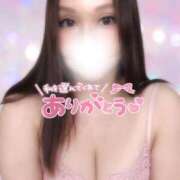 ヒメ日記 2025/12/31 20:06 投稿 セシル ぽっちゃり巨乳素人専門横浜関内伊勢佐木町ちゃんこ