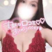 ヒメ日記 2026/01/06 20:06 投稿 セシル ぽっちゃり巨乳素人専門横浜関内伊勢佐木町ちゃんこ