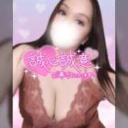 ヒメ日記 2026/01/10 21:16 投稿 セシル ぽっちゃり巨乳素人専門横浜関内伊勢佐木町ちゃんこ